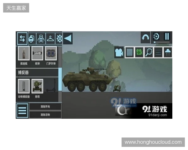 没有时间压力的模拟经营游戏推荐：《纪元117：罗马和平》沙盒模式，节奏全由你定